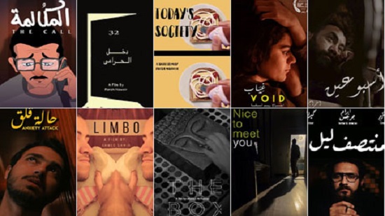 Egypt s first vertical film festival reveals official selection winners to be announced this week
