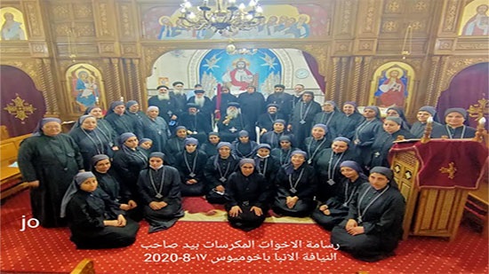 New consecrated nuns ordained in Behira diocese
