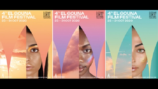 Gouna Film Festival reveals official poster for 4th edition
