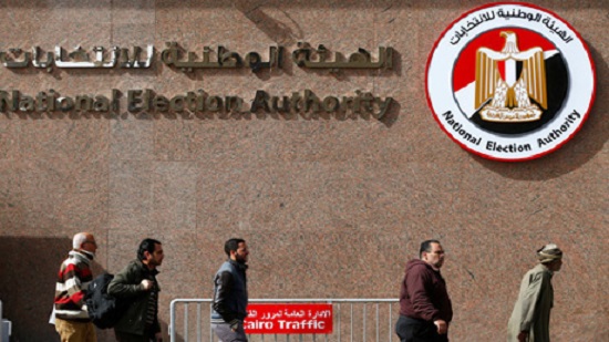 Egypts NEA sets 140 polling stations for expats ahead of parliamentary elections this week