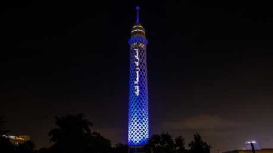 November is the month of diabetes awareness: Campaigns launched, buildings lit blue
