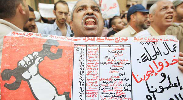 Long awaited Egypt minimum wage sparks discontent	