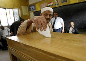 Rights group criticizes Egypt on election harassment	