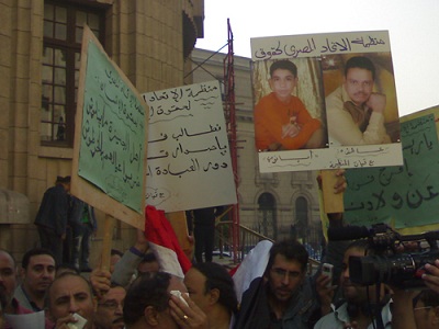 Copts Rally At Egyptian Supreme Court, Demand Release of Detainees
