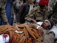 Pakistan suicide bombing kills dozens

