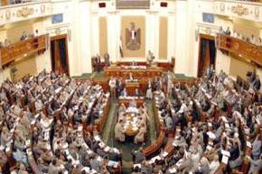 Women MPs set ambitious agendas 
