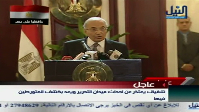 Egypt's prime minister apologizes and vows probe into violence
