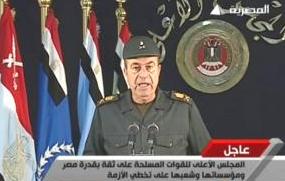 Egypt army rulers dissolve parliament 
