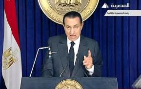 Mubarak family assets probed in UK 
