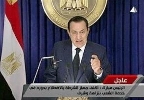 Mubarak taking phone calls in Sharm 
