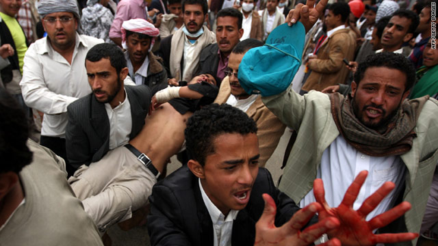 Emergency declared in Yemen as violence rages
