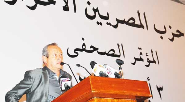 Sawiris launches new Free Egyptians Party	
