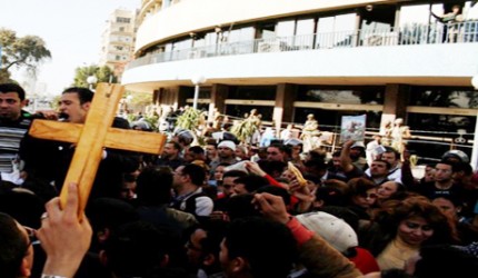 Egyptian Copts to Maintain Sit-in Despite Church's Plea to Stop
