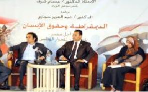 Fighting mars Egypt's National Council launch 
