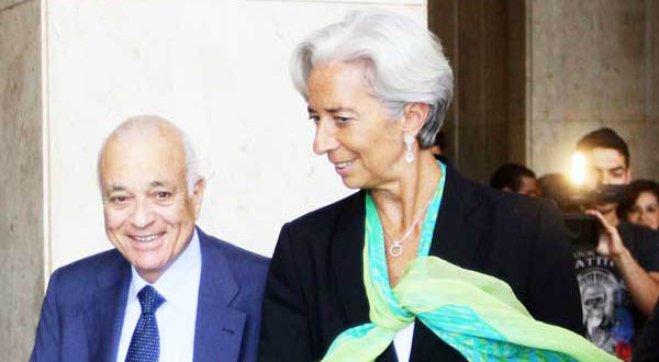 Egypt backs Lagarde for IMF top job	