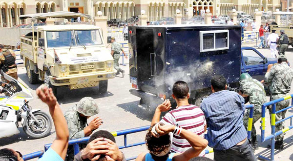 Clashes outside courtroom after Adly trial adjourned	