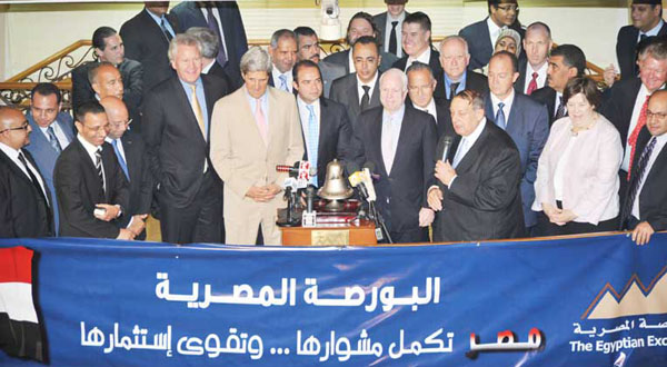 US senators Kerry, McCain lead business delegation to Egypt	