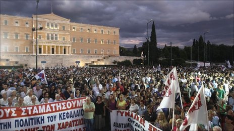 New Greece austerity move prompts strikes and protests
