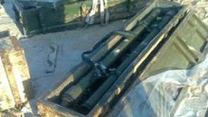 Egyptian security finds missiles near Suez 
