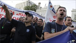 Greece bailout money decision looms
