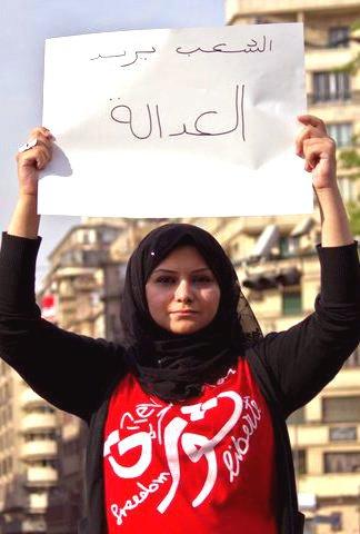 Asmaa Mahfouz appeals against ‘vengeful’ complaint, court postpones trial to 17 April