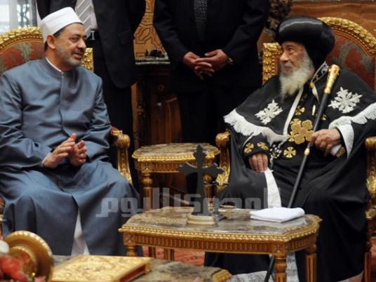 Top Muslim sheikhs offer condolences for pope
