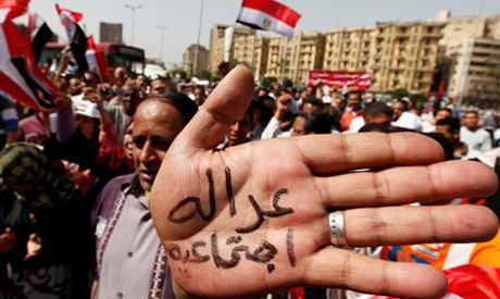 Egypt's economic reform proposals ignore social justice: Civil group