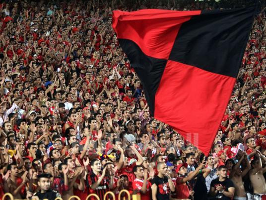 Interior Ministry refuses to host Ahly-Ethiopian Coffee match in Egypt