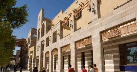 AUC rejects National Security Agency's accusations of incitement