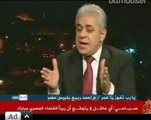 Sabahi: Standing against Omar Suleiman is a national and ethical duty