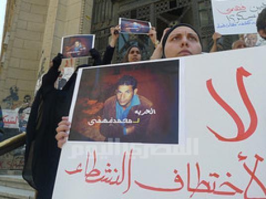 Protesters demand release of kidnapped activist