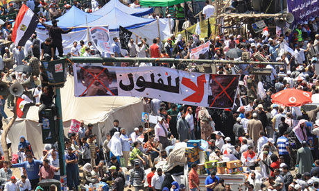 Constitutional Court denies SCAF's request over Disenfranchisement Law