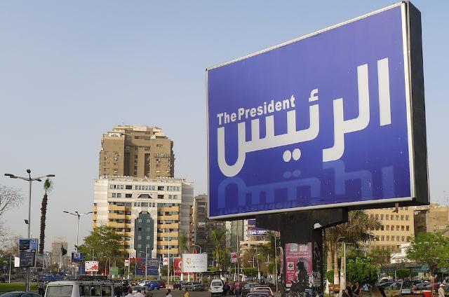 Shafiq's image appears on 'The President' billboards