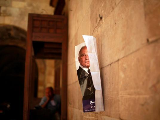 Shafiq campaigners in disbelief, hysteria following election loss