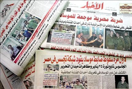 Morsy to newspapers: Egypt won't be a Brotherhood state