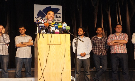 Revolution Youth Coalition's final news conference: Full audit of what we did