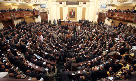 BREAKING: Egypt's constitutional court suspends presidential decree restoring People's Assembly