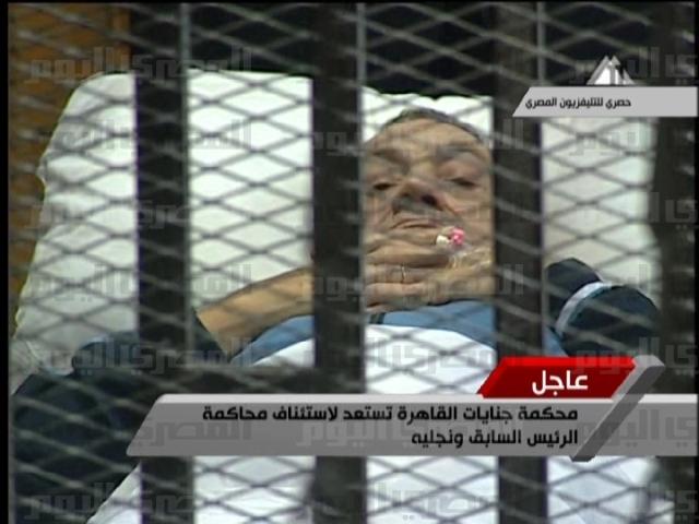 Mubarak lawyers request his return to military hospital