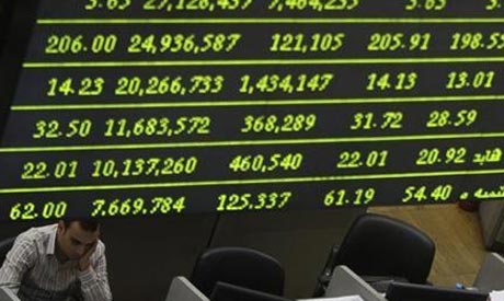 Market Report: Egypt stocks inch up despite cabinet delay