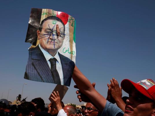 Search for Mubarak's ill-gotten gains continues