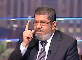 Report to the Attorney General accusing Morsy of murder inciting 