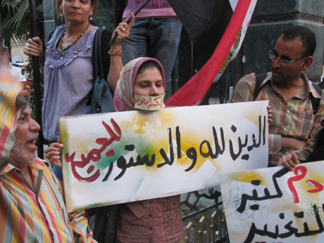 Writers and artists protest 'Brotherhoodisation' of Egypt's constitution 