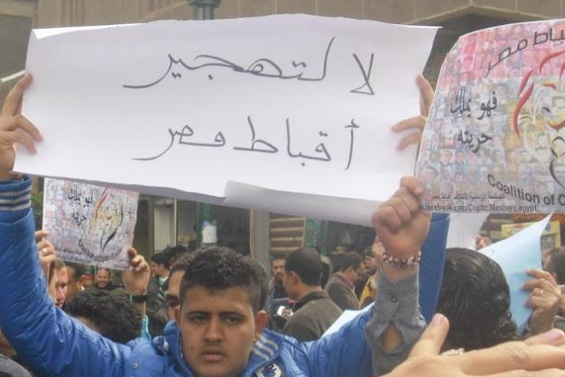 Egypt: Muslims distribute leaflets telling Christians to leave city or have their property destroyed