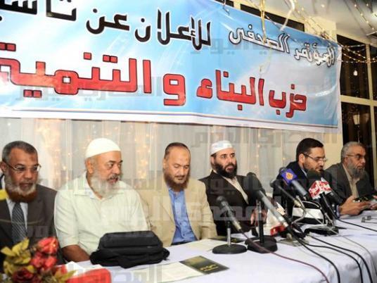 Jama'a al-Islamiya plans to run in elections on independent lists