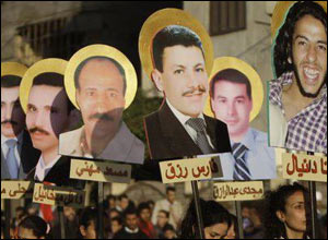Upper Egypt: Demonstrations for Maspero massacre's anniversary