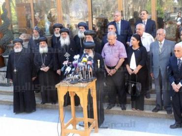 BREAKING: Final list of candidates for Egypt's Coptic pope chair announced
