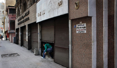 Egyptian shops, restaurants to close at midnight, 2am