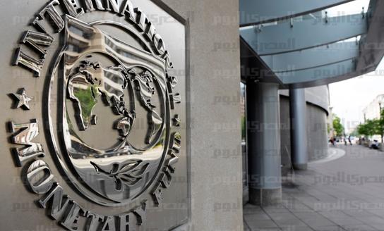 Egypt expects IMF decision within 10 days from talks