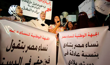 Constitution raises questions in West over Egypt's fate