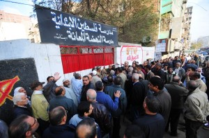 Egyptians discuss constitution at polling stations
